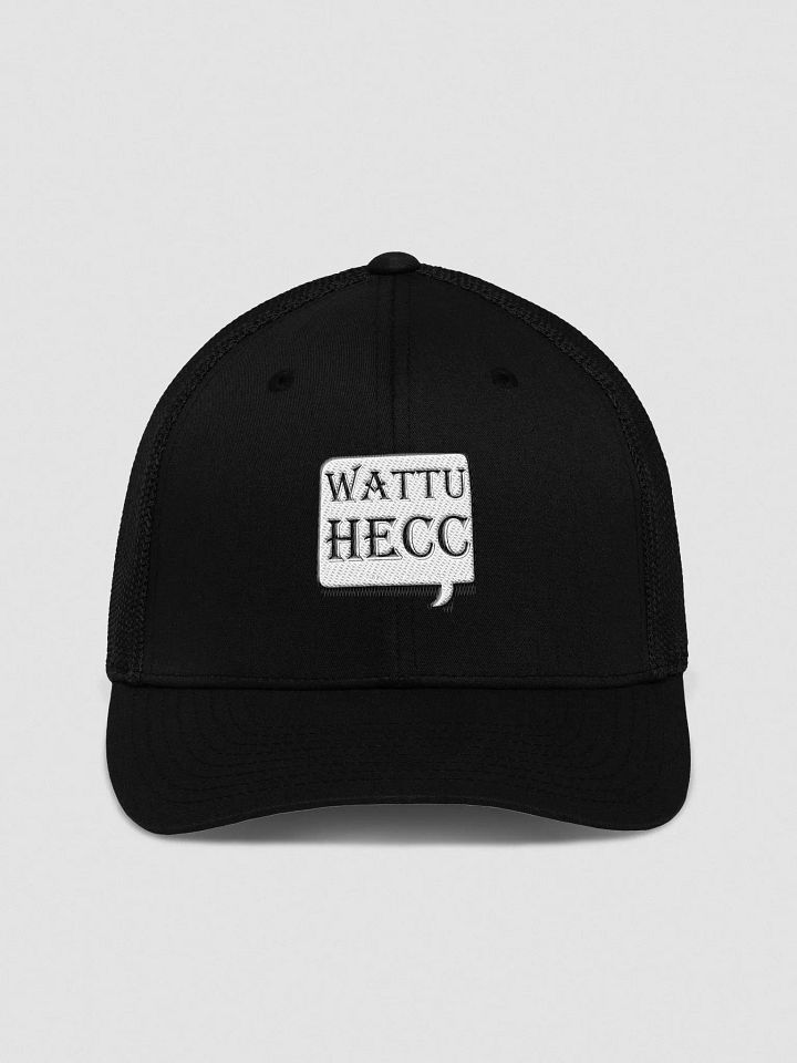 wattuhecc Flexfit Mesh Back Trucker Hat product image (2)