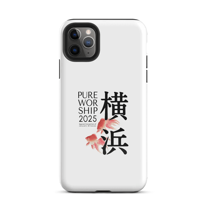 2025 "Pure Worship" Special Convention | Yokohama | White iPhone®Tough Case product image (51)