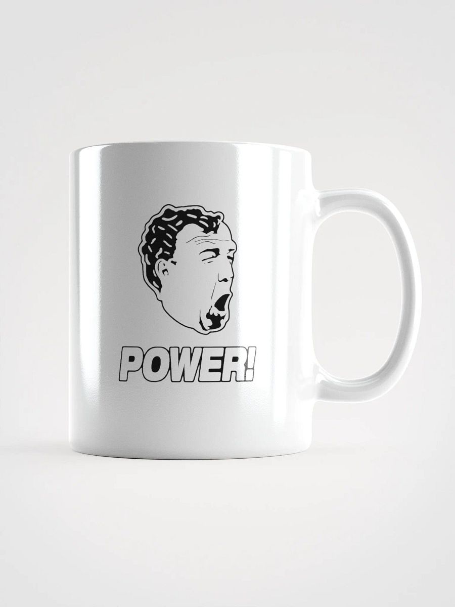 power mug product image (2)