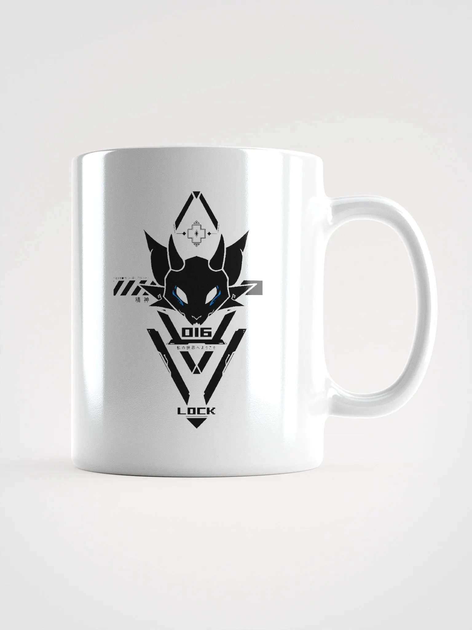 Souls Agent 016 Mug product image (2)