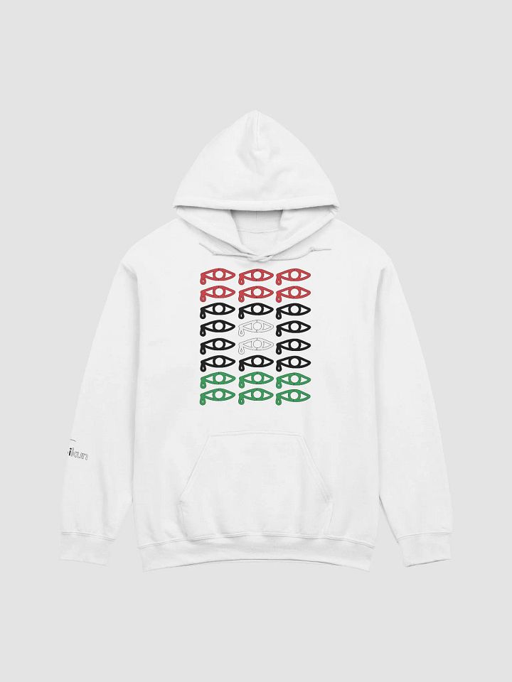 Libya - Forever Cry - Gildan Classic Hoodie product image (2)