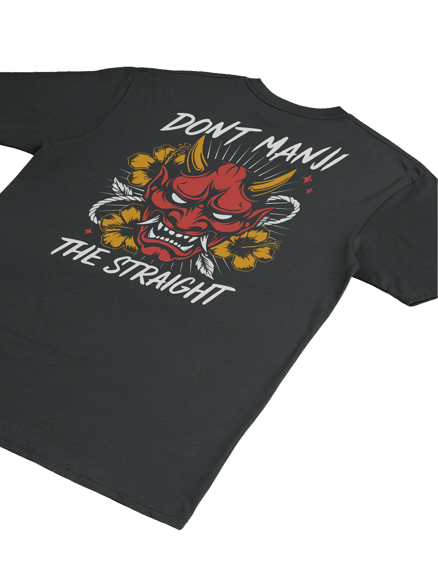 DONT MANJI T-Shirt product image (4)