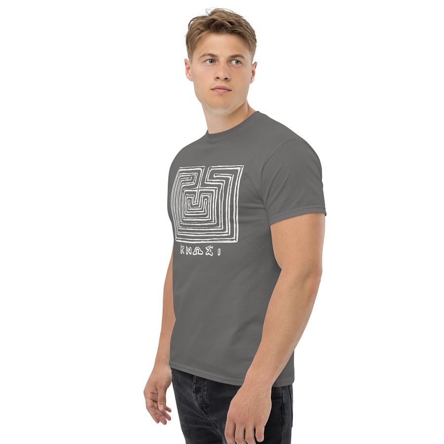 Knossos Labyrinth Authentic Art from 300 BC, Charcoal T-Shirt product image (7)