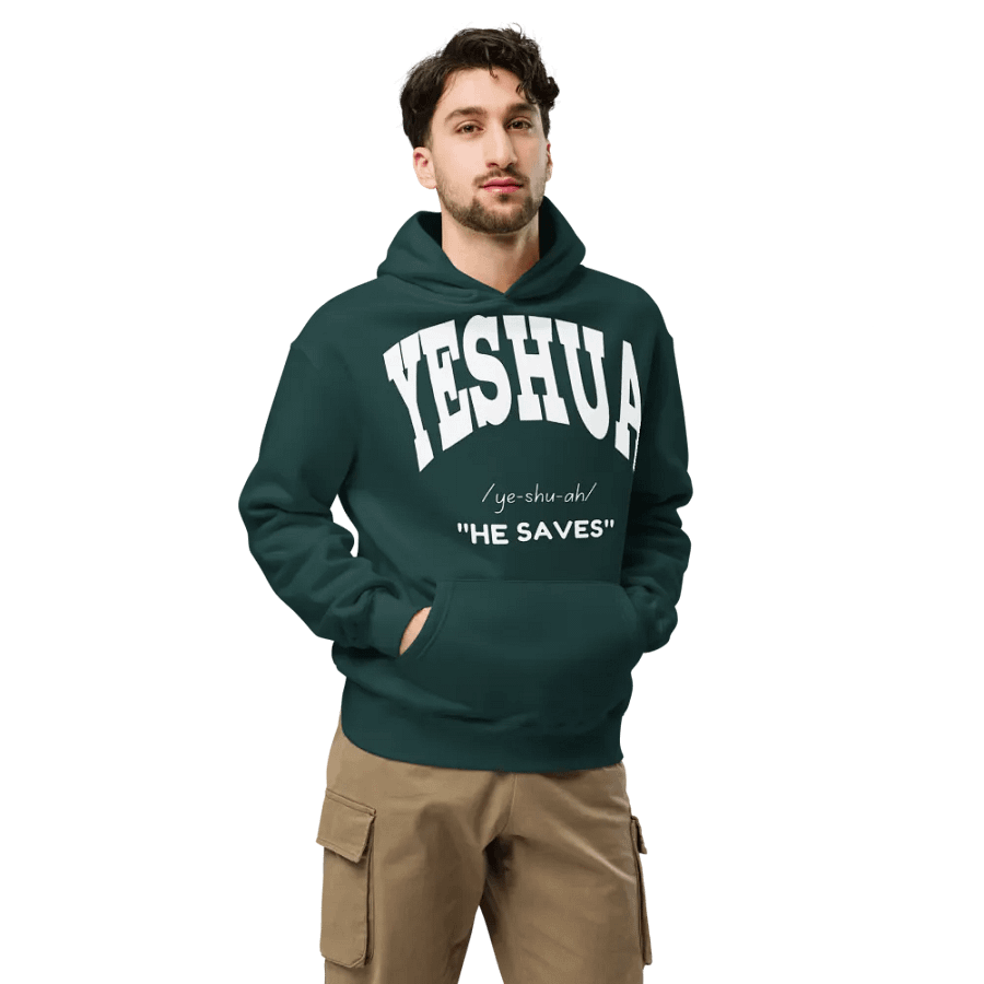 Yeshua Unisex Oversize Hoodie product image (8)