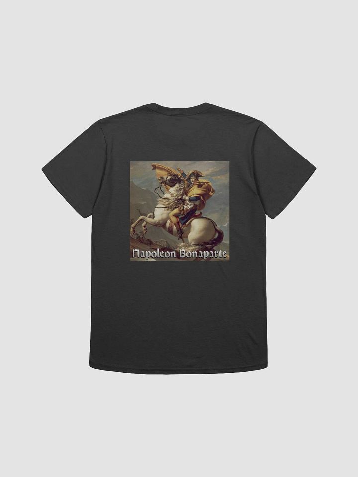 Napoleon Bonaparte T-Shirt (BACK) product image (1)