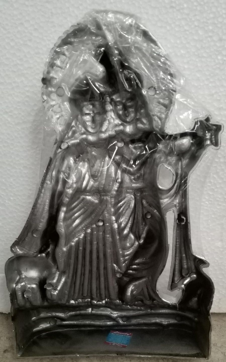 Radha Krishna Photo Frame product image (4)