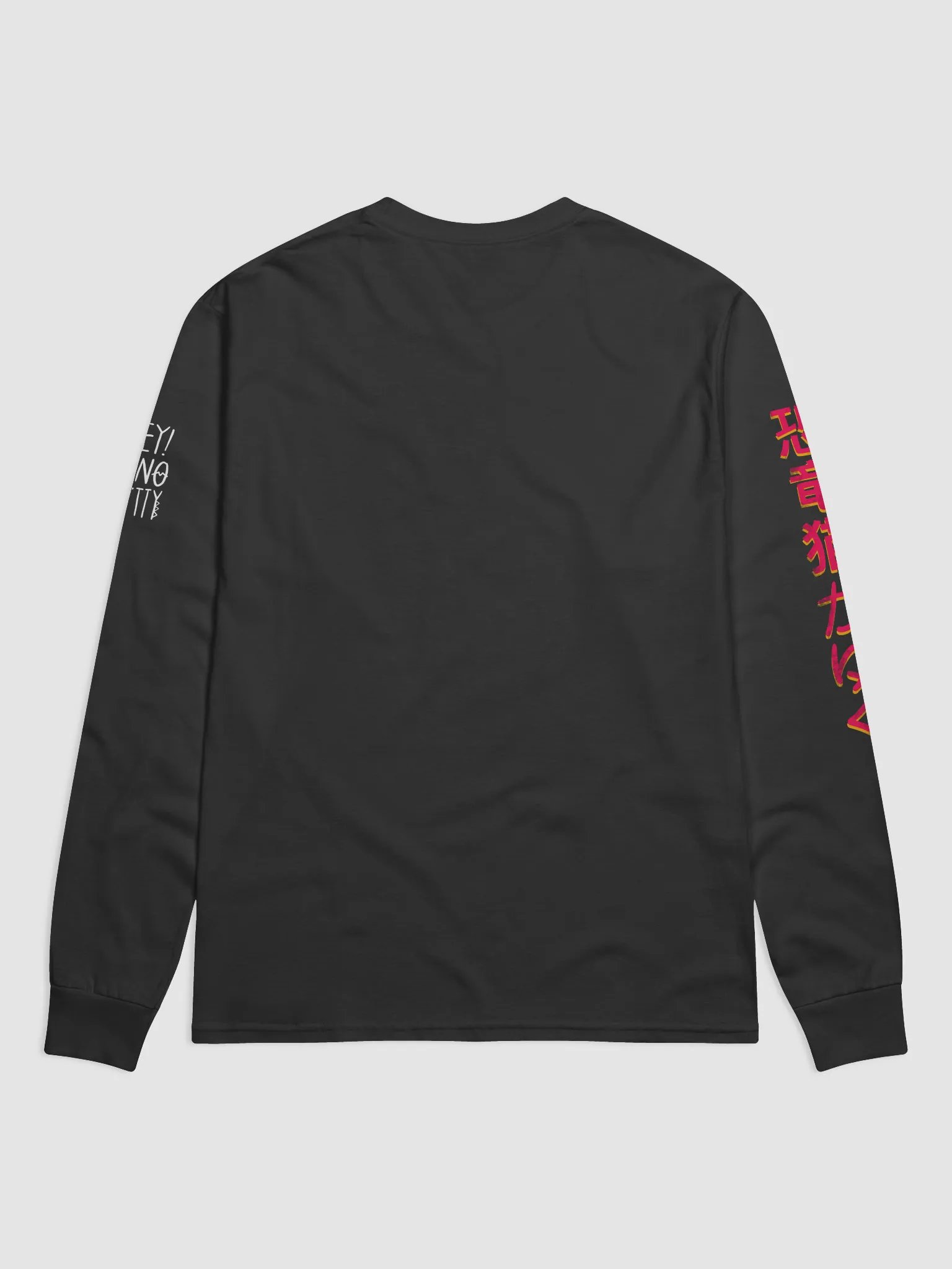 HDKaiju product image (2)