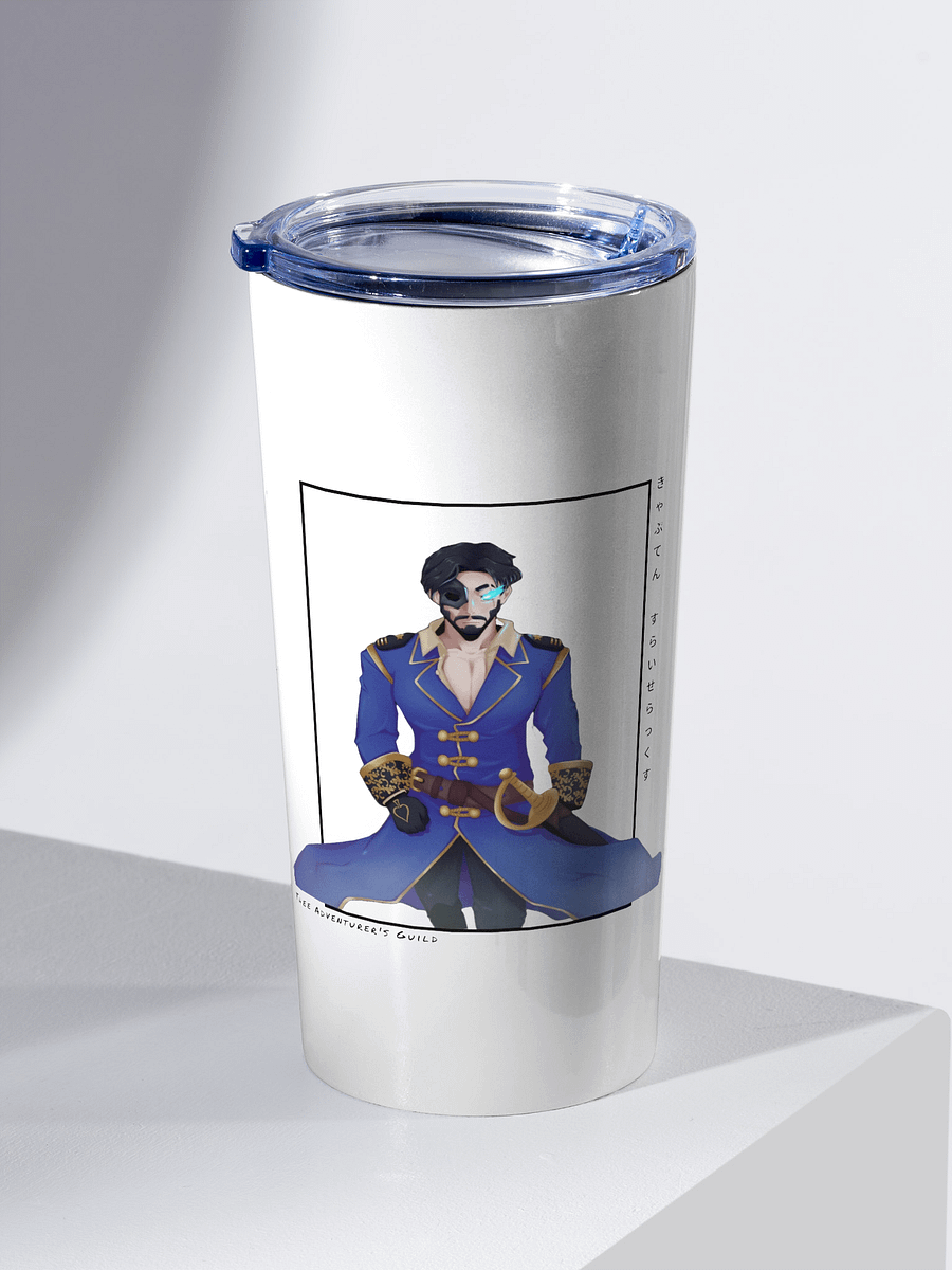 Captain Slicerax 20 oz Tumbler product image (1)