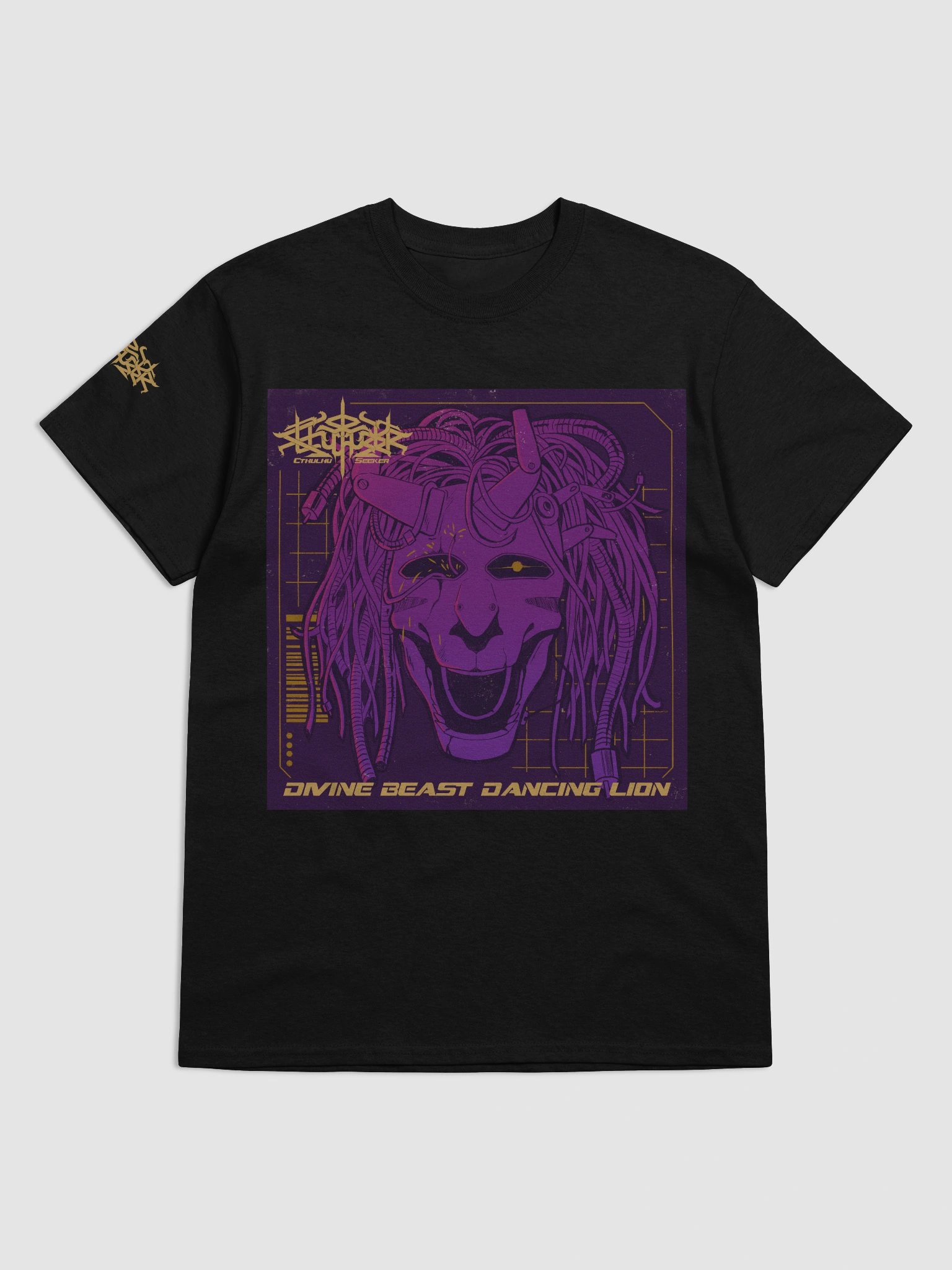 Divine Beast Dancing Lion T-shirt product image (7)