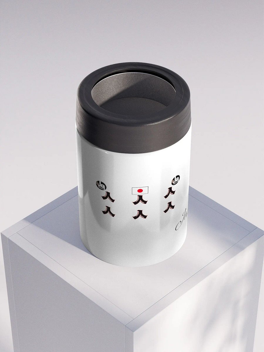 Person Japanese Kanji Japón Go product image (4)