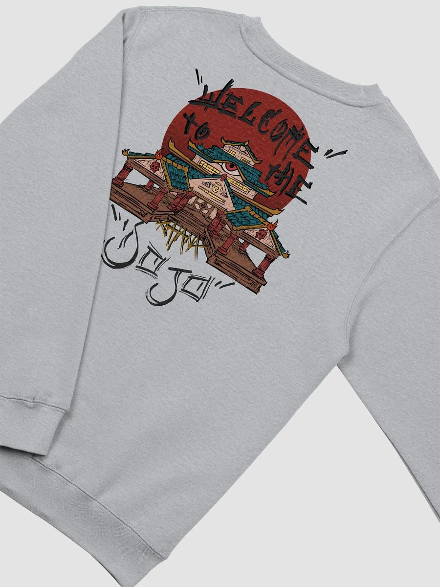 DOJO Premium Crew Neck Sweater product image (4)