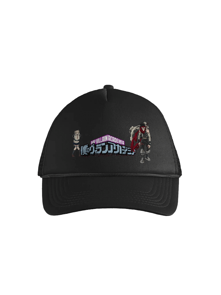 Stain/Toga Black Tracker Hat product image (1)
