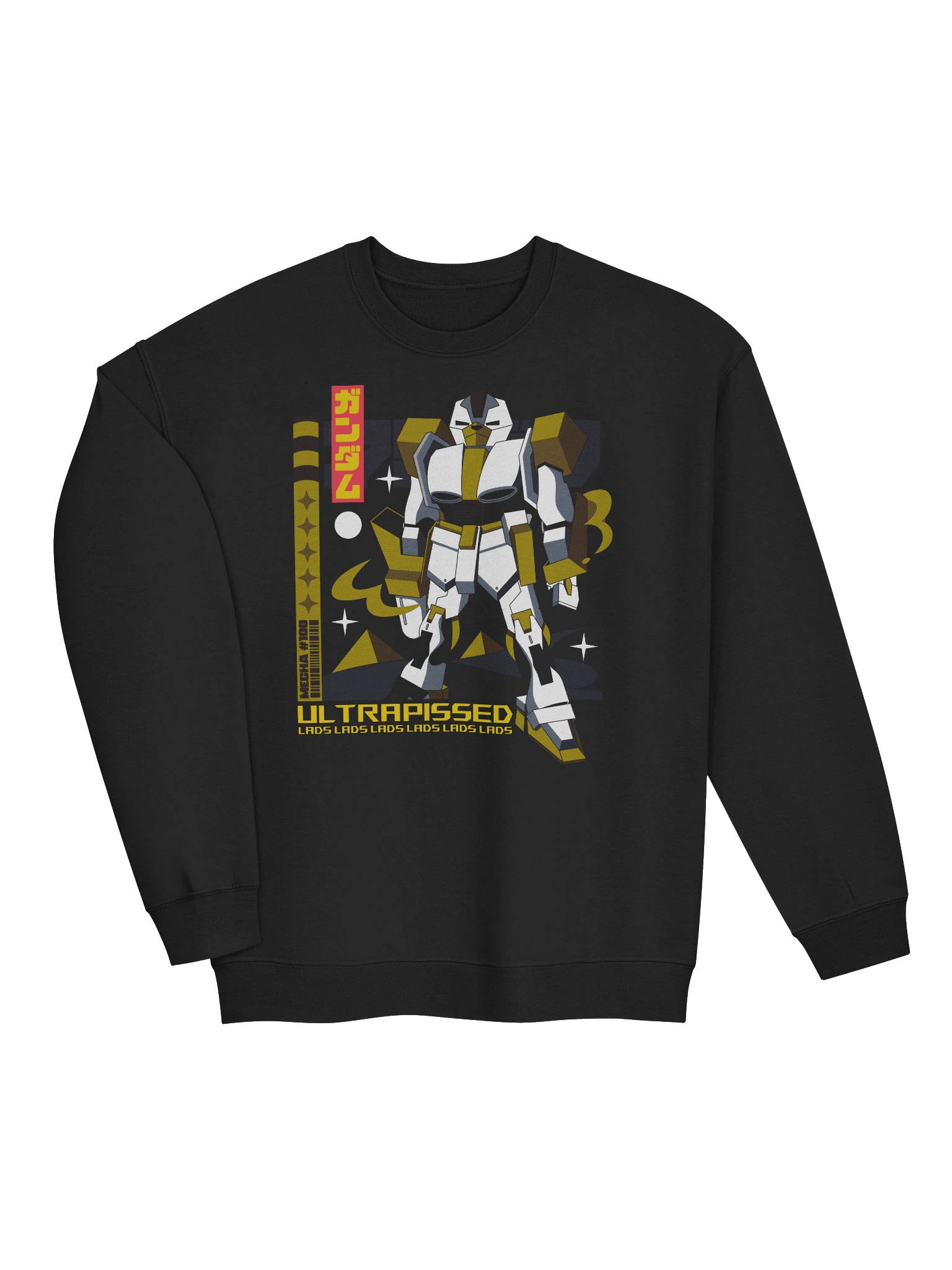 Mecha Bear Sweatshirt product image (3)