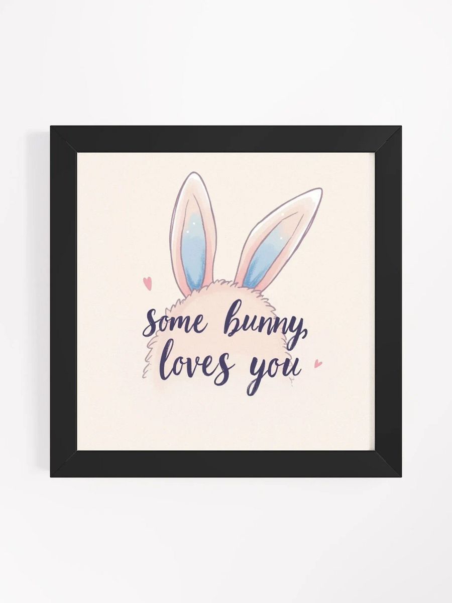 Vibrant Ayous Wood Framed Matte Poster product image (1)
