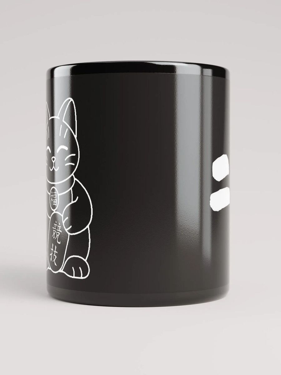 LuckyBrew product image (9)