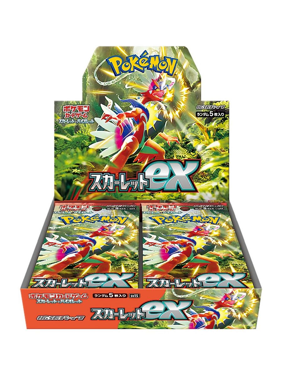 Scarlet EX [JP] - Booster Box product image (1)