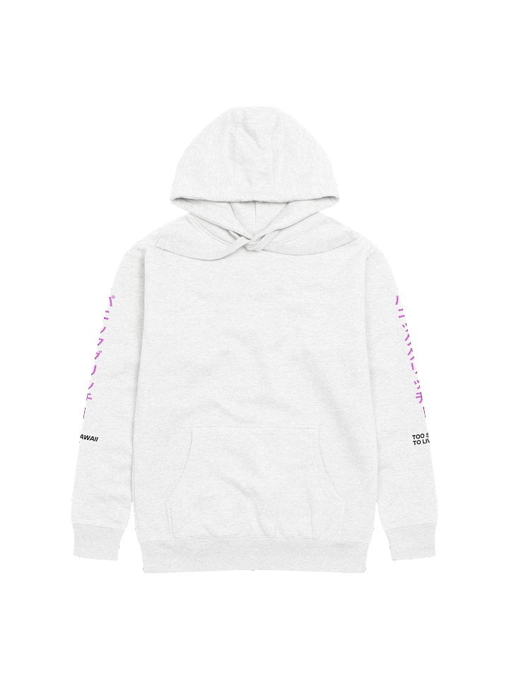 Too Sugoi/Too Kawaii Ohayo Samurai Hoodie product image (2)
