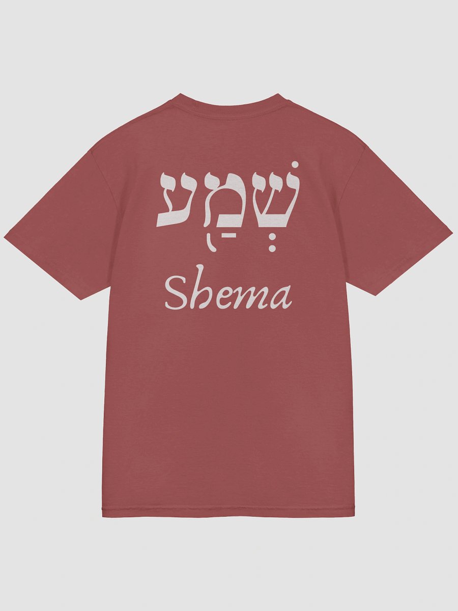 Shema The Greatest Commandment Heavyweight T-Shirt product image (4)