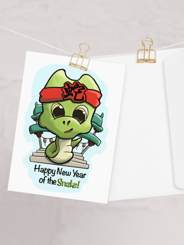 Happy New Year of the Snake Greeting Card product image (2)