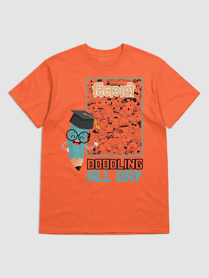Enthusiastic Pencil Graduation T-Shirt product image (9)