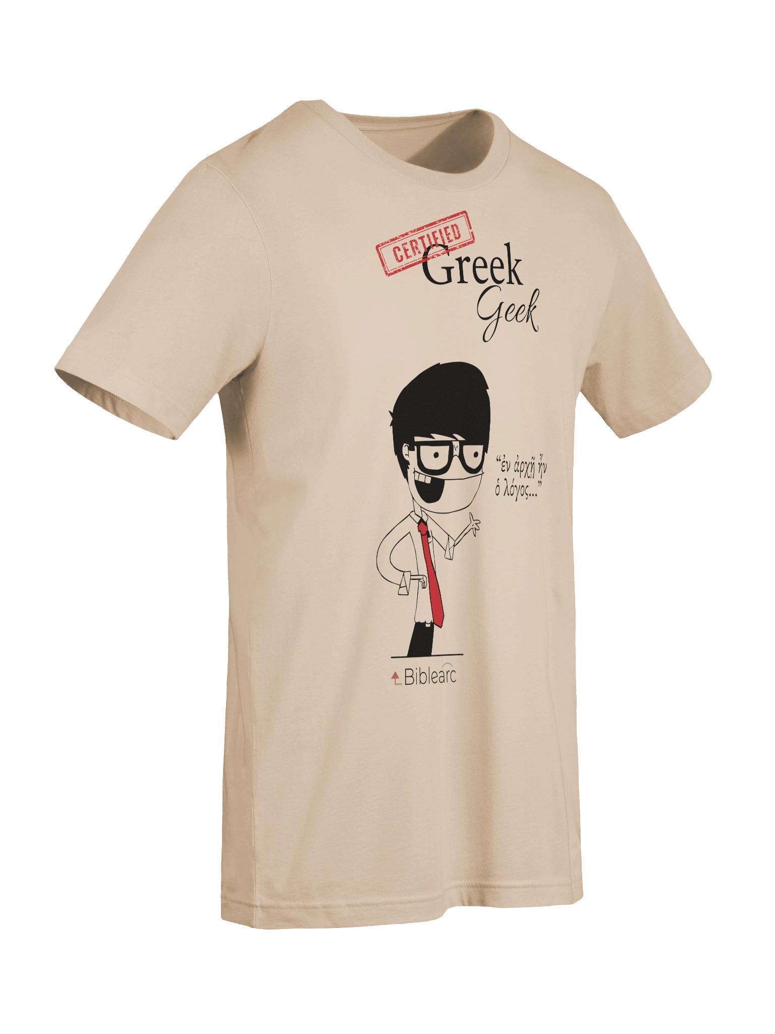 Greek Geek T-Shirt product image (74)