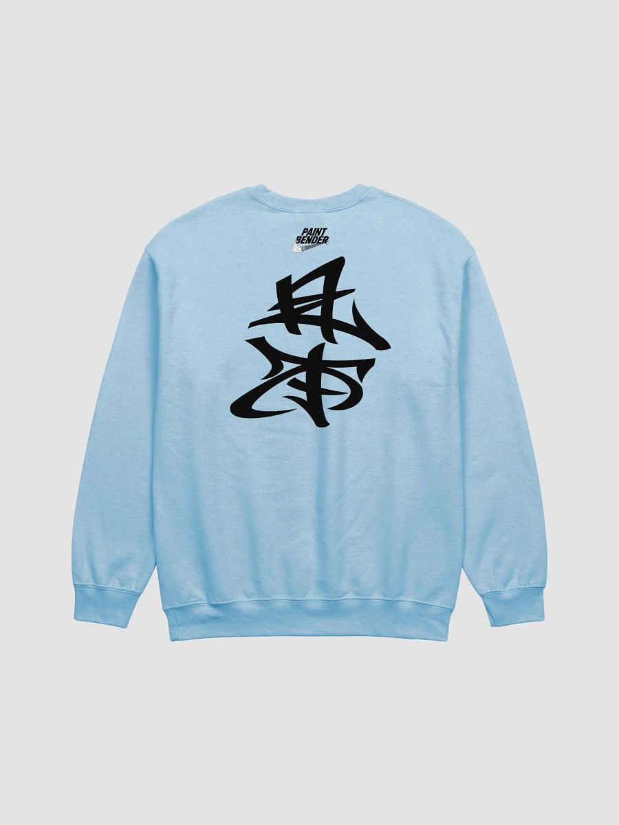 Oki Throwie Sweatshirt [BLK] product image (4)