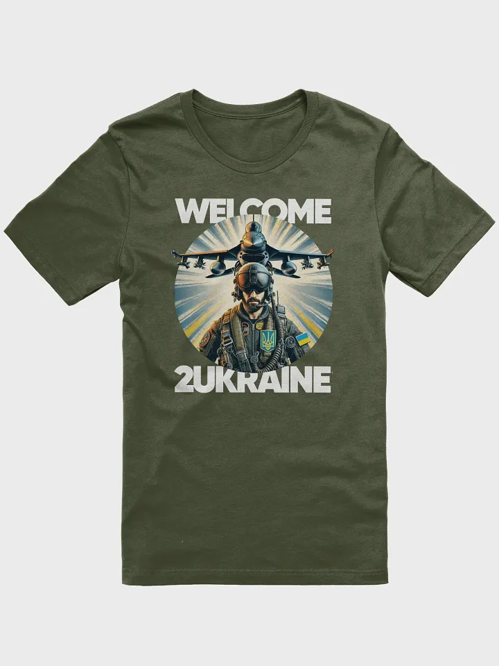 Welcome F16 product image (1)