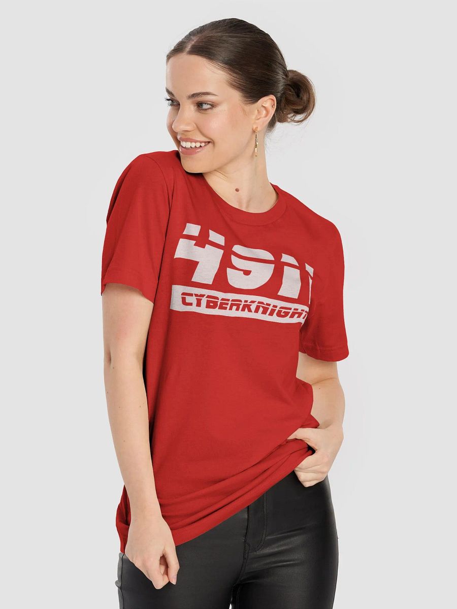 CyberKnights Red Classic Graphic Tee product image (8)