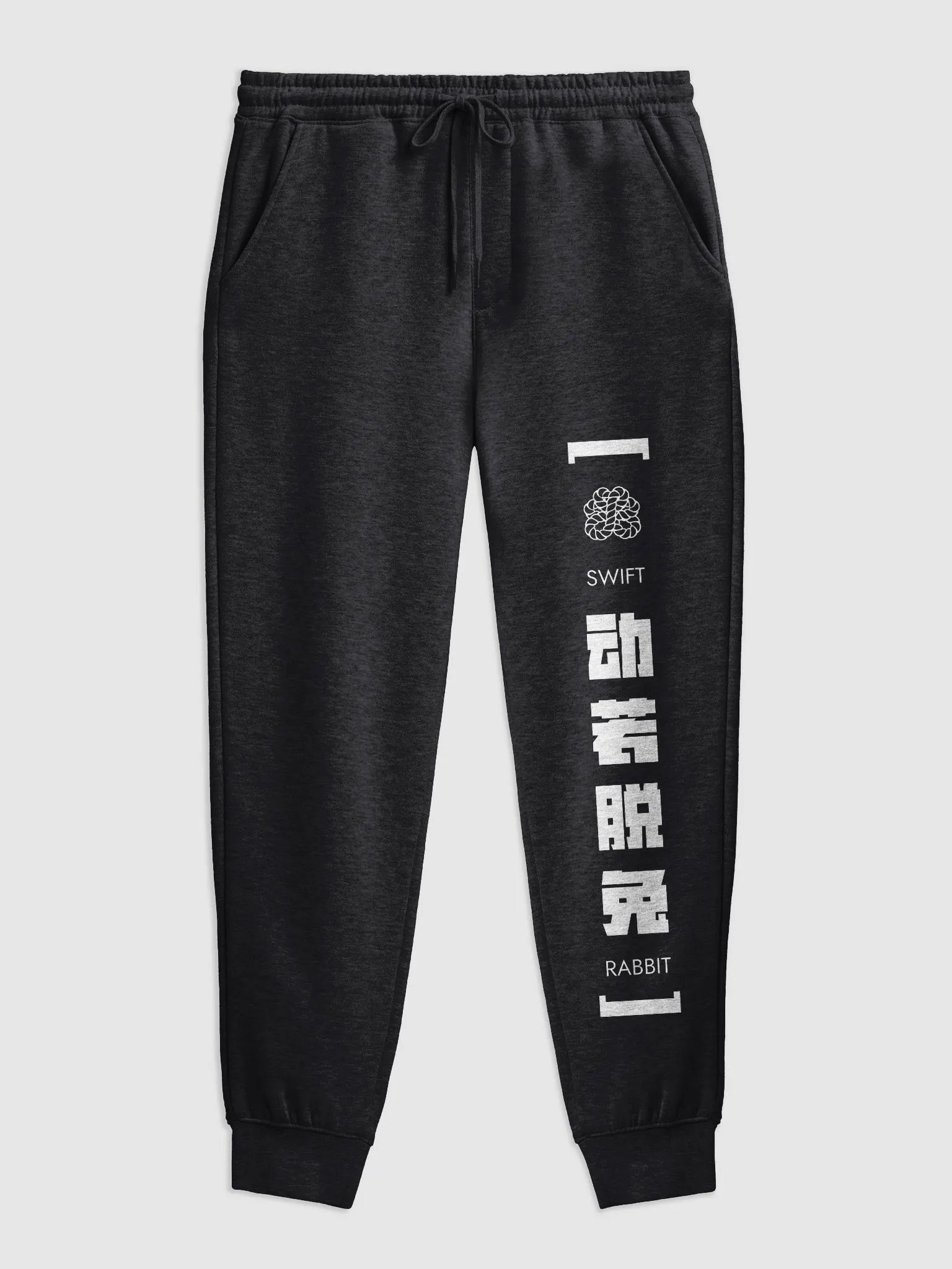 Whimsical Burger Doodle Unisex Joggers product image (2)
