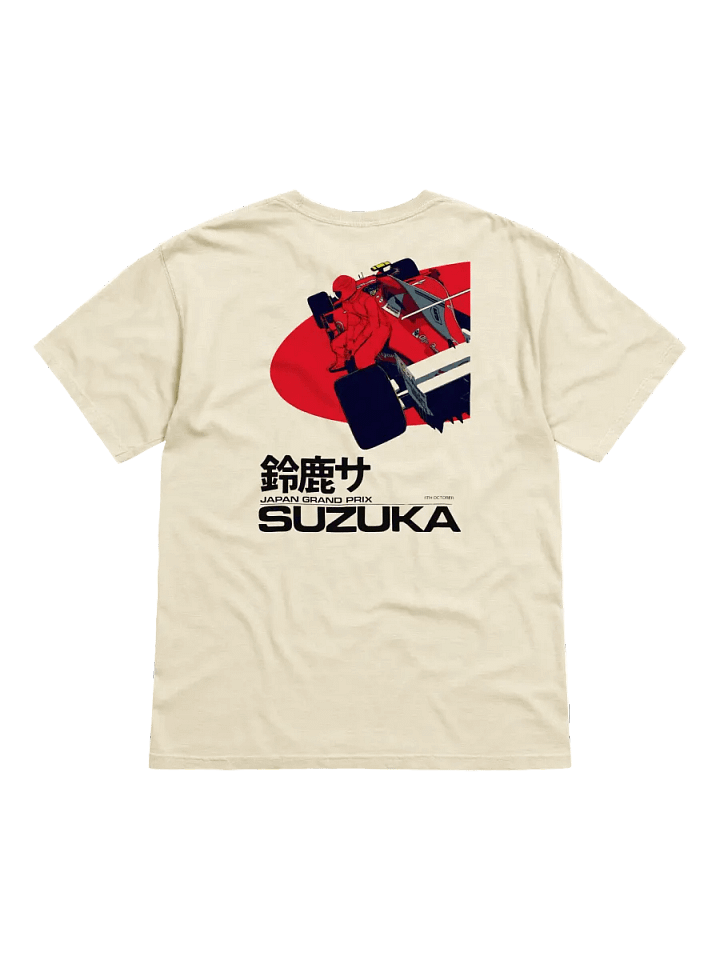 SUZUKA GP product image (1)