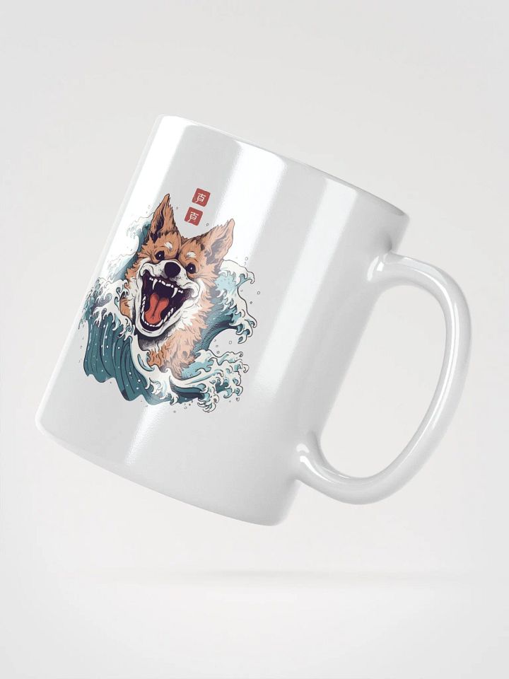 Cute Dog Sea Monster Vintage Japanese Mug product image (2)