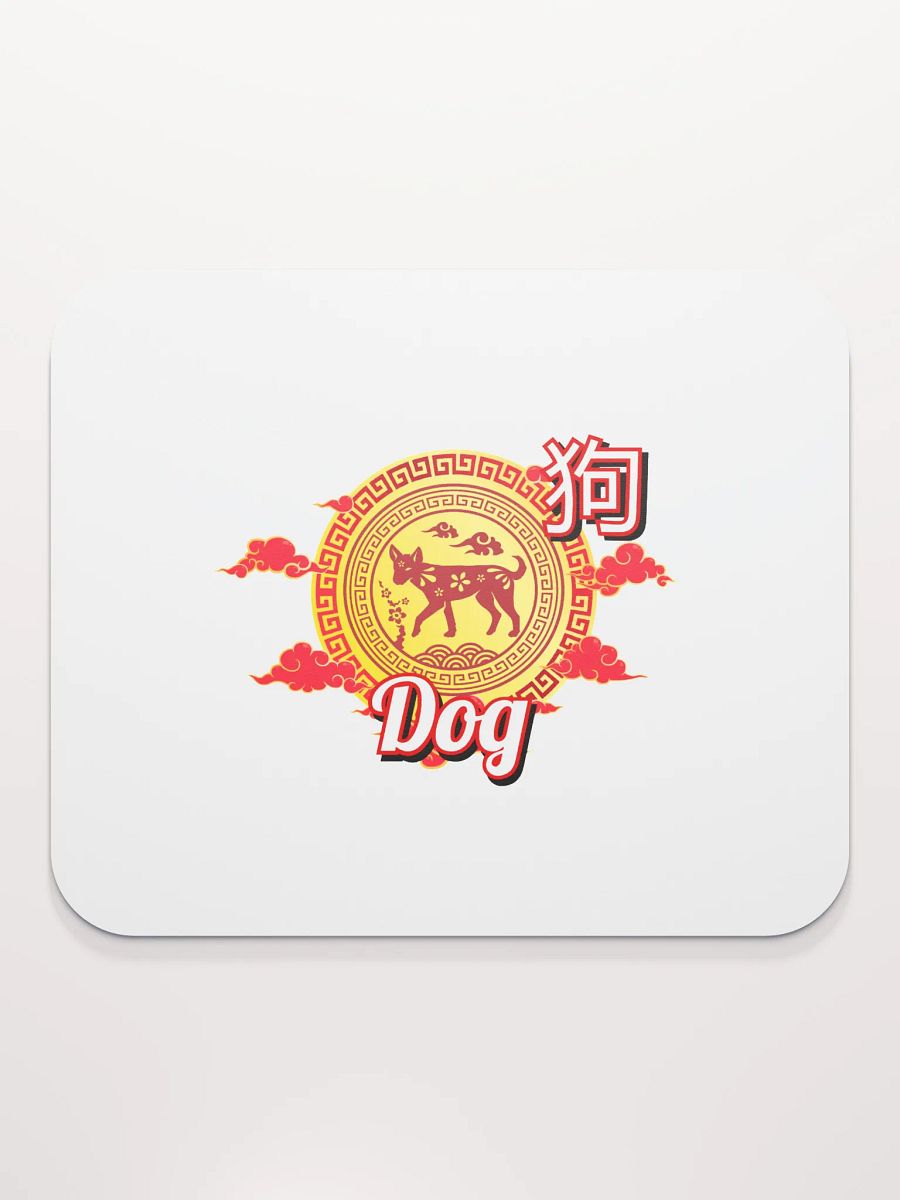 Dog - Chinese Zodiac Mouse Pad product image (2)