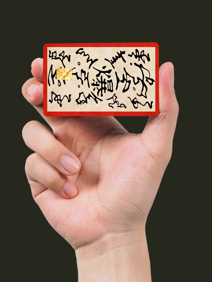 Explosive Tag (Holographic) product image (2)