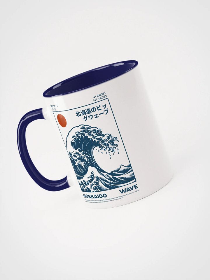 Hokkaido Wave product image (1)
