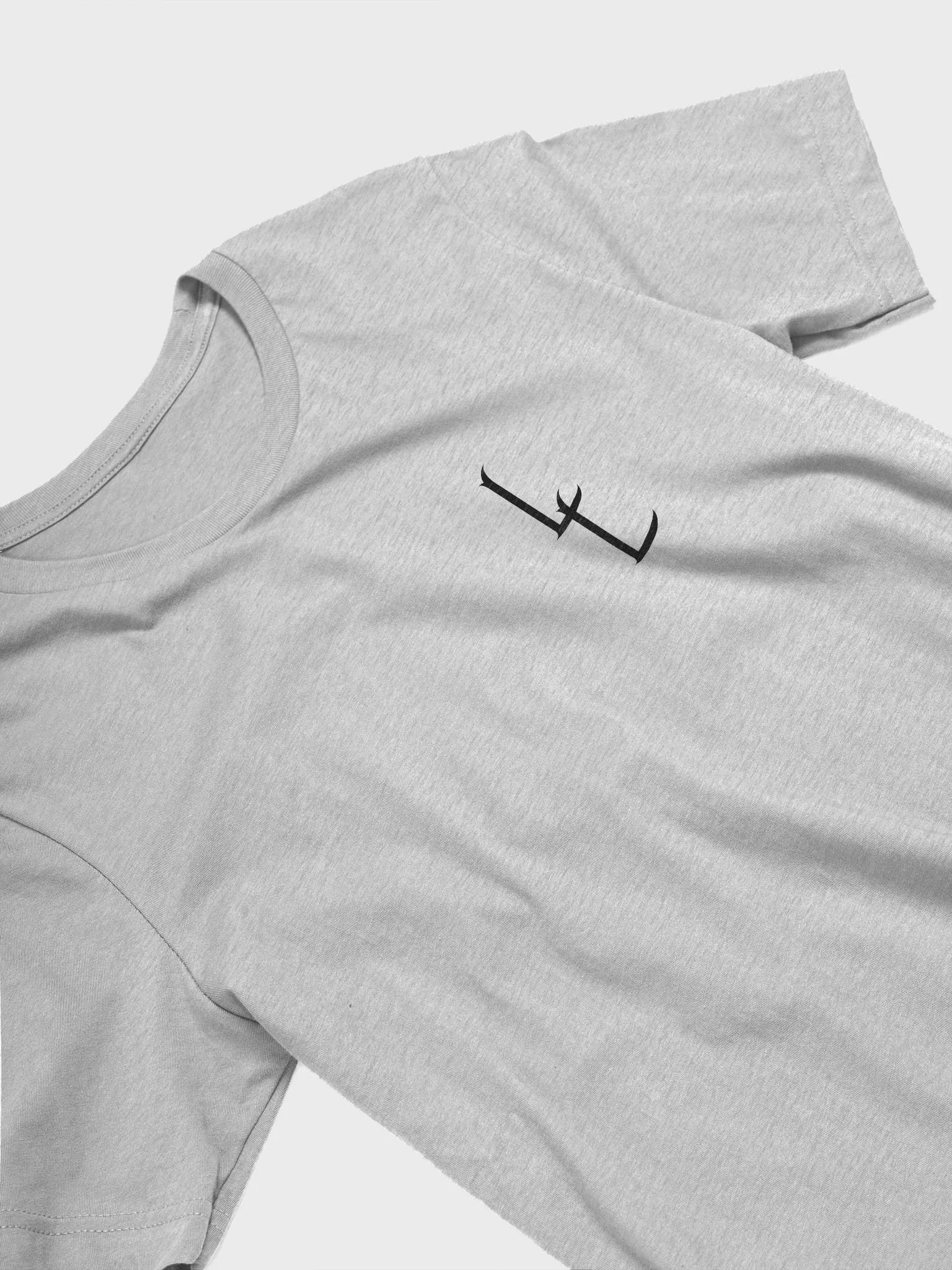 PEDRO!PEDRO!PEDRO! product image (3)