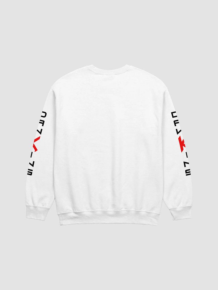 Dawkins Logo Sweatshirt (White) product image (2)