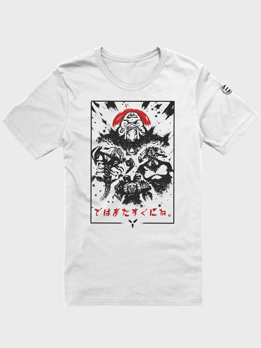[White/Red] See You Soon Tee Shirt product image (1)
