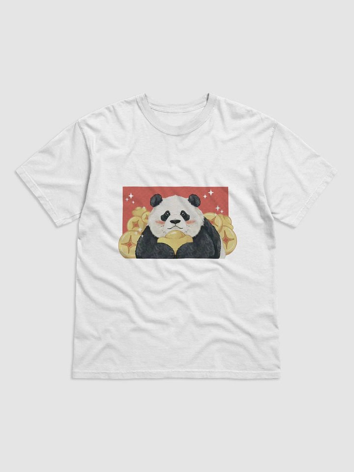 fubao Panda product image (1)