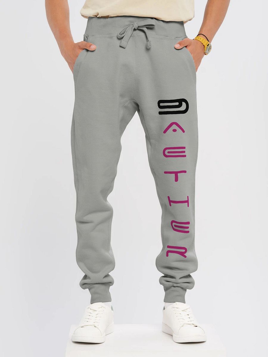 9 AETHER (ETHER) FLEECE JOGGERS - LC product image (5)