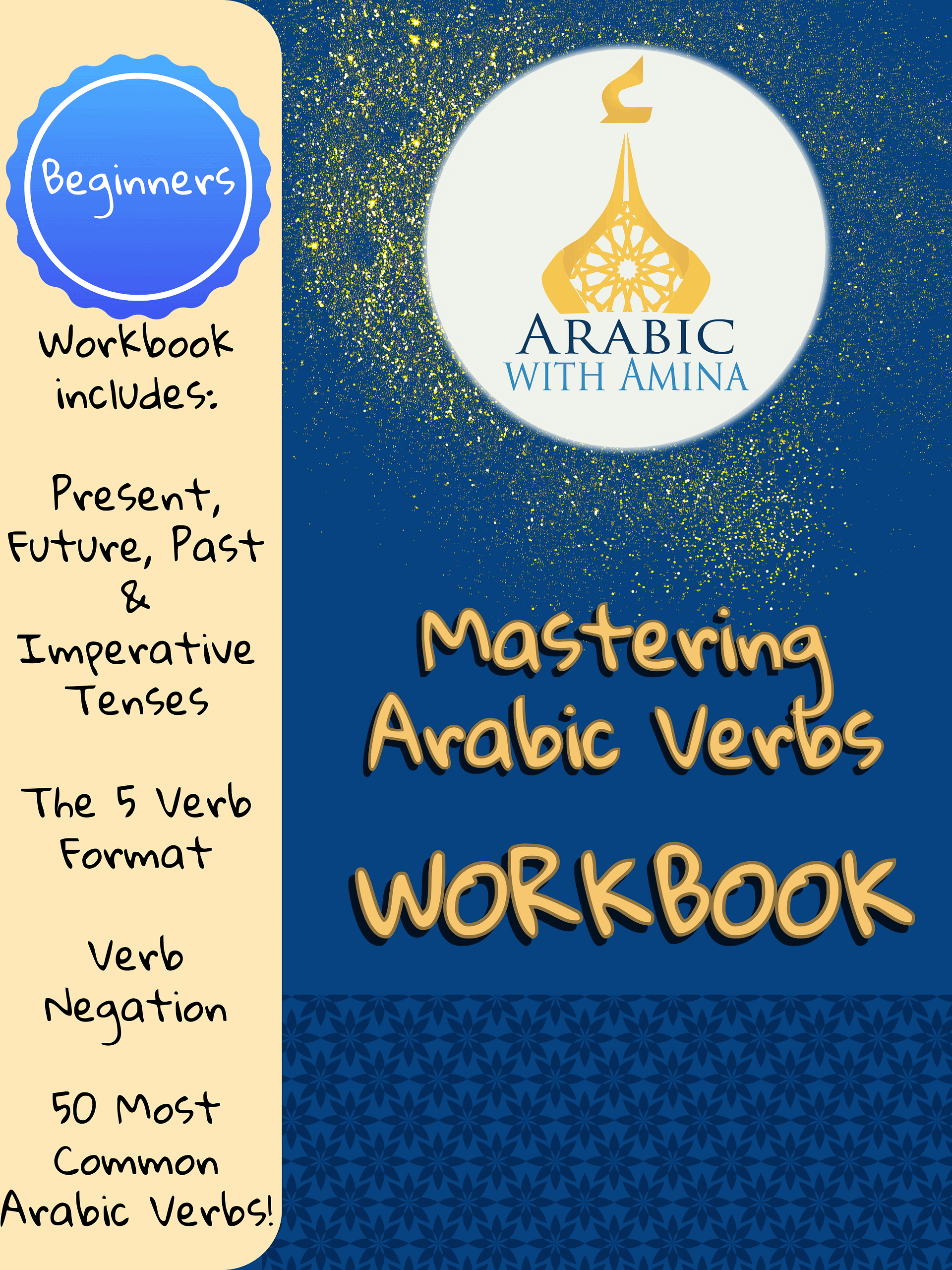 Mastering Arabic Verbs Workbook product image (1)