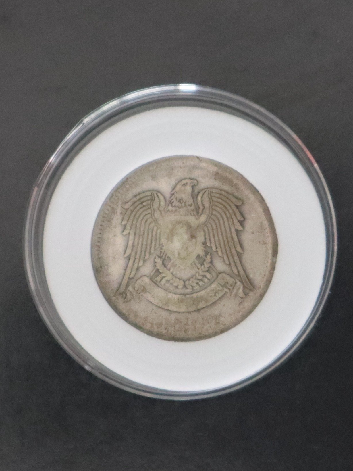 مصنوعة من الفضة 25 قرش سورية 1947 product image (2)