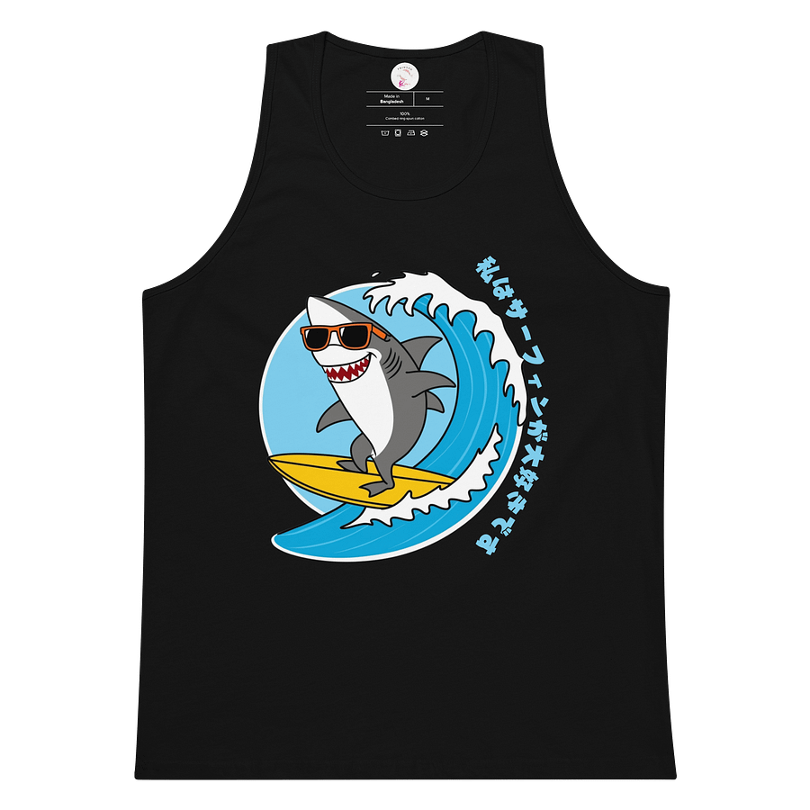 Surfing Shark Tank top product image (5)