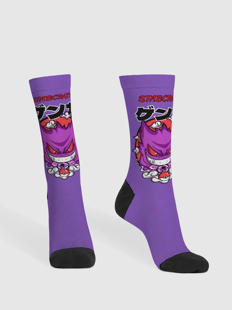 Gengar Socks Stabcrazy product image (2)