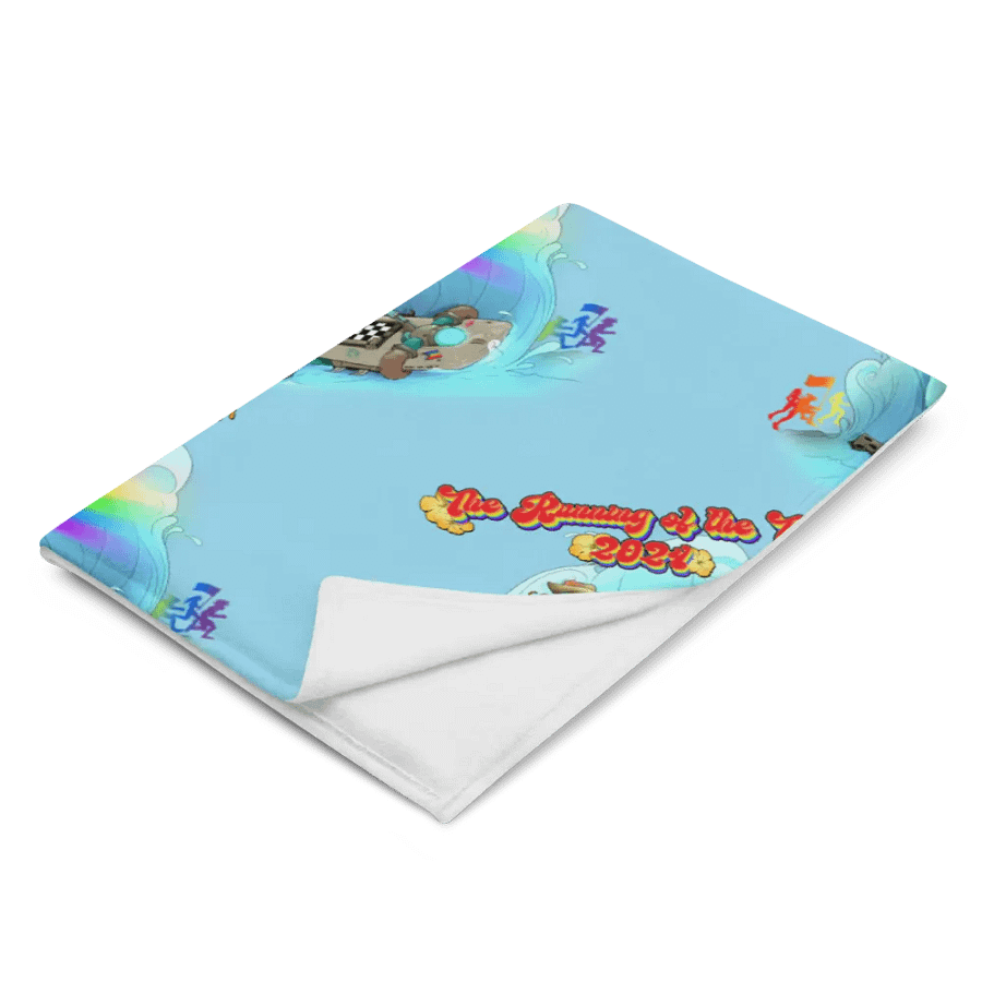 Running of the Trolls Rainbow Blanket Pattern product image (2)