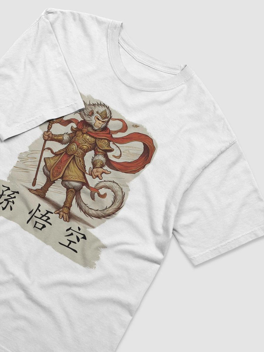 Wukong T-Shirt product image (3)