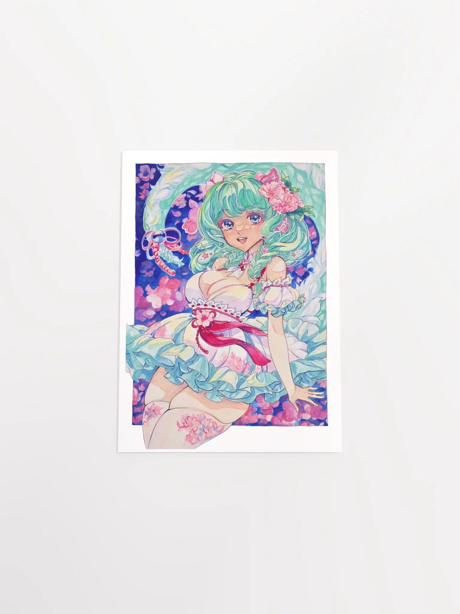 Rama Print product image (4)