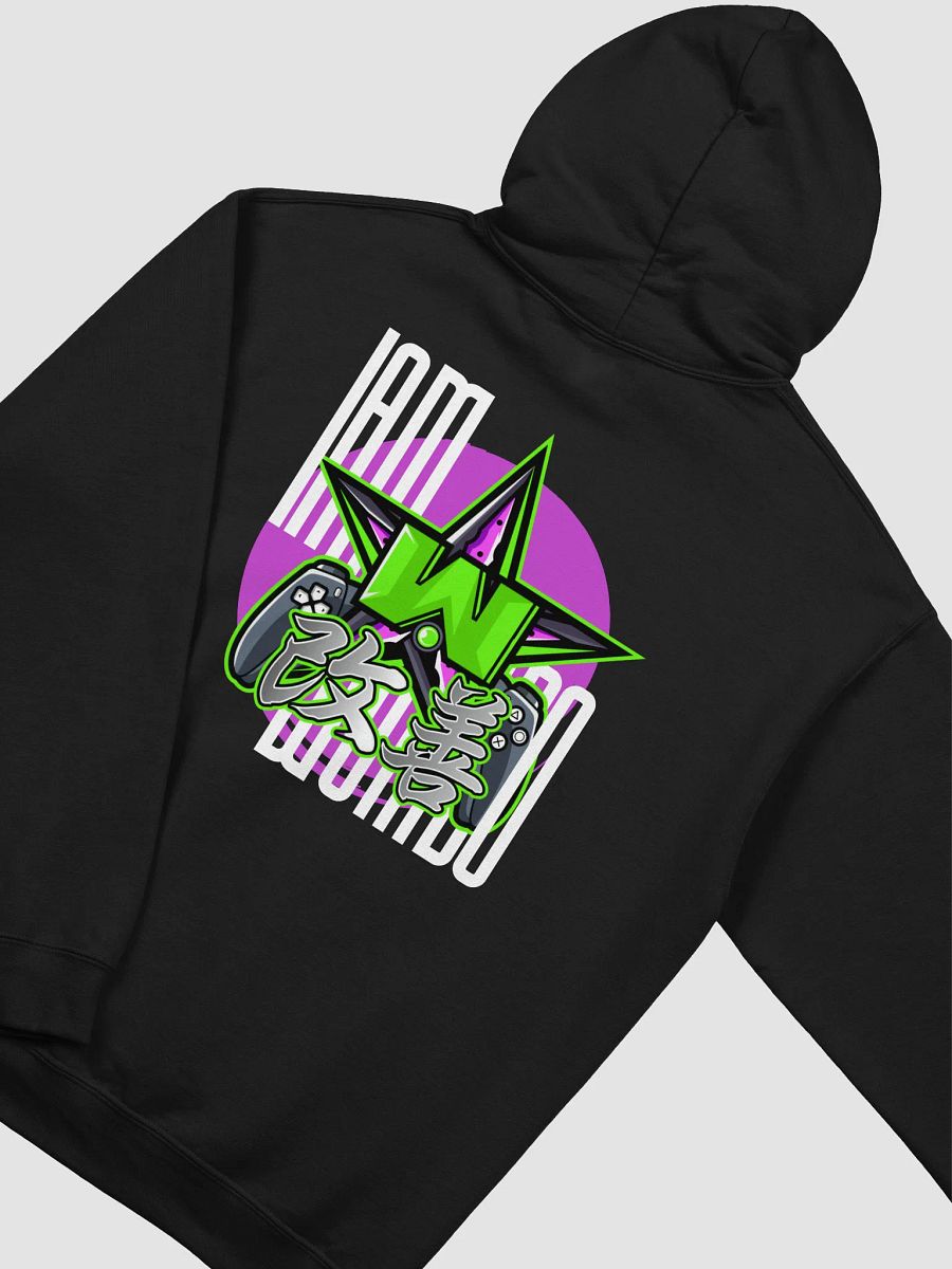 Wumbo Street VII 2.0 product image (1)