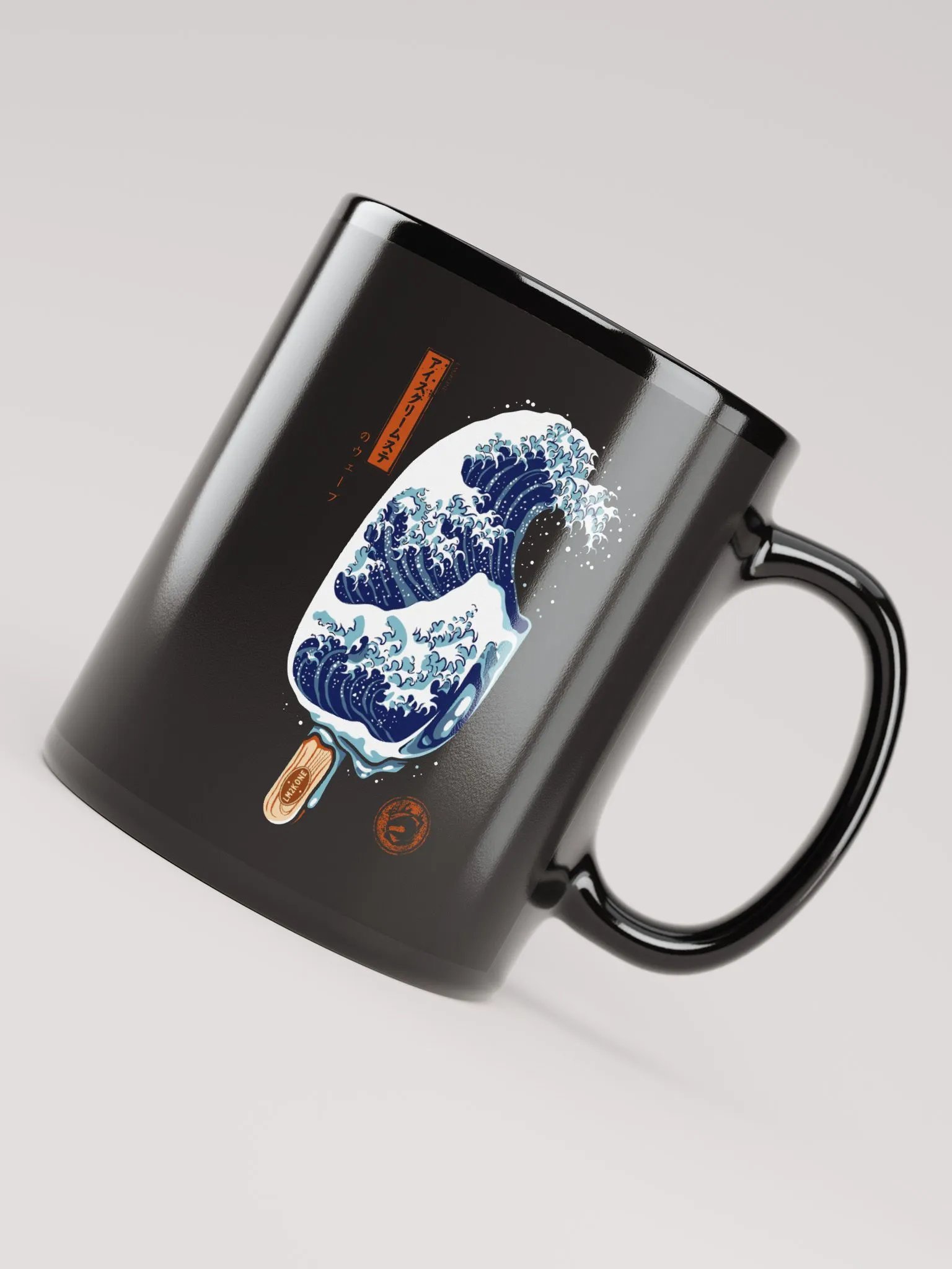 Great Wave Ice Cream product image (7)
