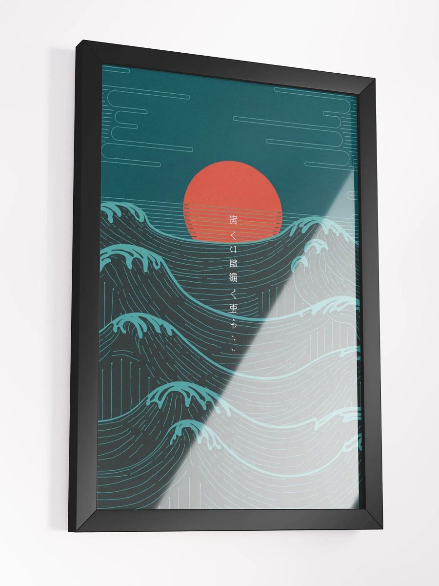 Strength of the Waves Framed High-Quality Matte Poster product image (3)