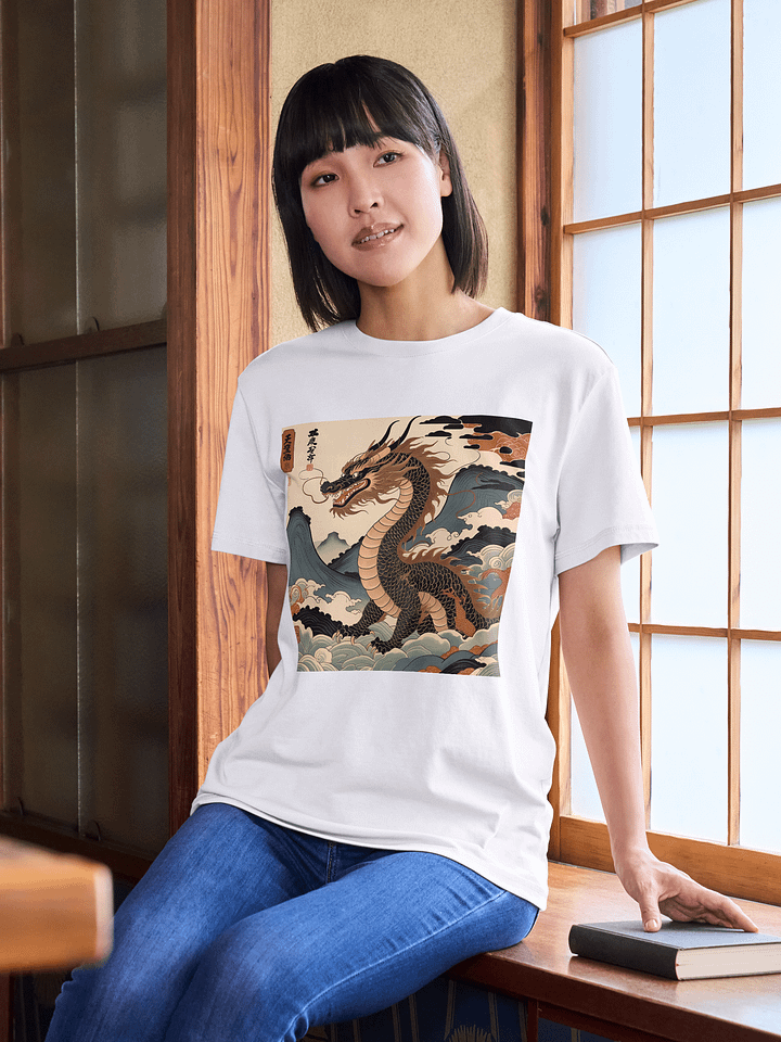 Ryoshin - Doro no Ryū (Earth Dragon), Ancient Ryū Collection, T-Shirt, Front Design product image (110)